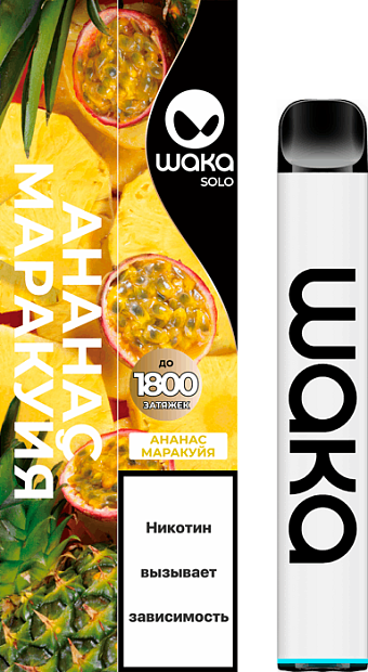 Вака соло. Электронная сигарета одноразовая Waka solo 1800. Электронный испаритель Waka. Электронные испарители Waka solo. Вака Соло на 1800 тяг.