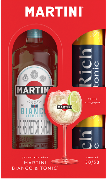 Martini Bianco