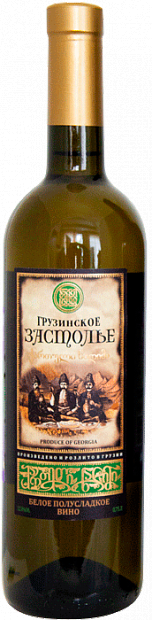 Вино Грузинское Застолье белое полусладкое 0.75 л