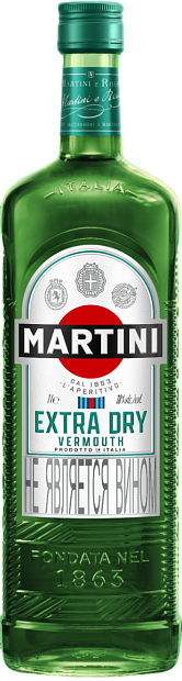 Martini Extra Dry