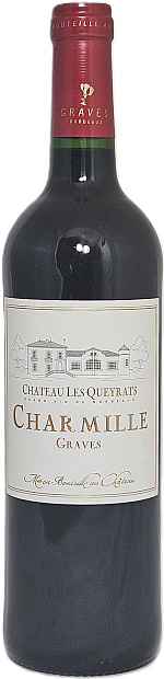 Charmilles du Château Les Queyrats