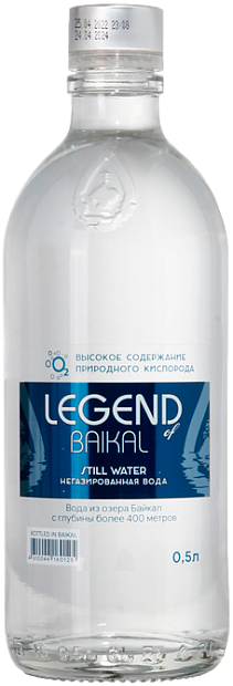 Вода LEGEND of BAIKAL 0.5 л