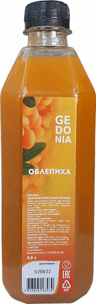 Сок Напиток безалкогольный морсовый Облепиха, бутылка 0,5л (GEDONIA) 0.5 л