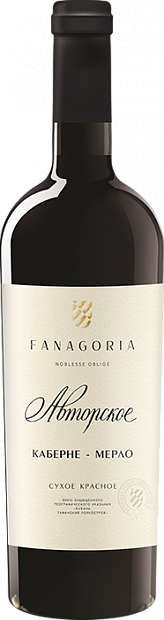 Fanagoria · Avtorskoe Vino Cabernet-Merlot