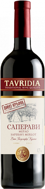 Вино Tavridia Саперави Мерло 0.75 л