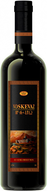 Вино Voskevaz IGT, Red Semi-Sweet 0.75 л