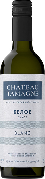 Chateau Tamagne Blanc