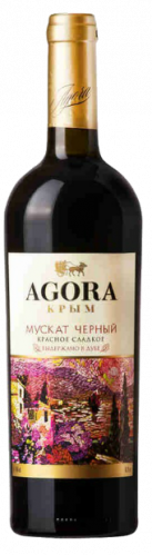 Вино Agora Muscat Black