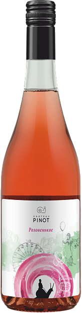 Chateau Pinot Розовенькое